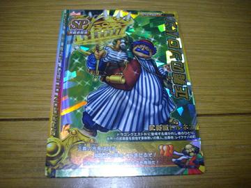 デジカメ 1160.jpg