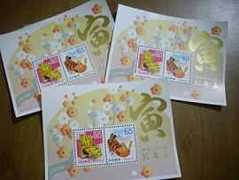 デジカメ 1664.jpg