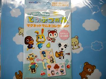 デジカメ 1188.jpg