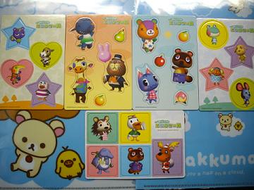 デジカメ 1190.jpg