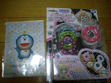 デジカメ 1172.jpg