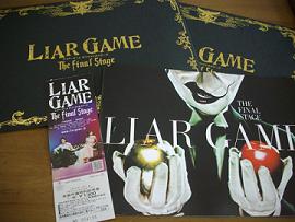 デジカメ 1652.jpg