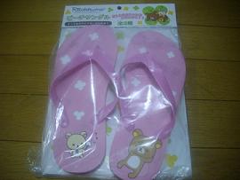 デジカメ 1660.jpg