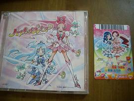 デジカメ 1656.jpg