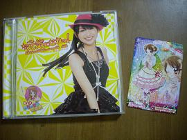 デジカメ 1662.jpg