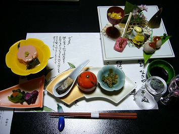 P1060059.jpg