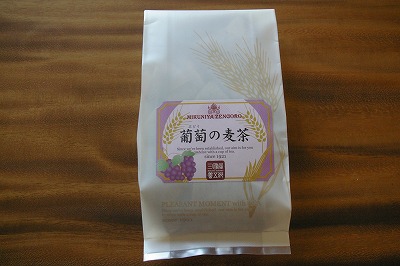 IMGP7578.jpg