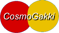 cosmogakki-cm.gif