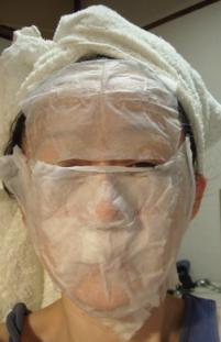 ローションパック