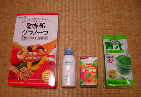 2011年ファンケル株主総会土産