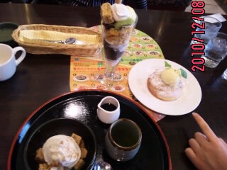 １２月８日　２.JPG