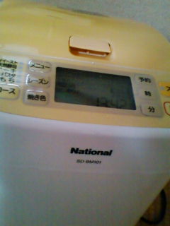 20100320134517.jpg
