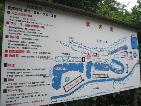 さとちゃん 012.JPG