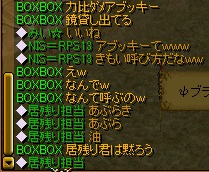 呼び方呼び方.jpg