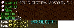 感謝！！！.jpg