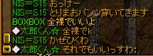 えっ？.jpg