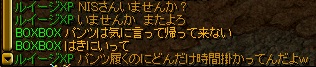 時間かかりすぎｗ.jpg