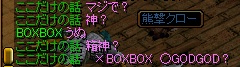 GODGOD.jpg