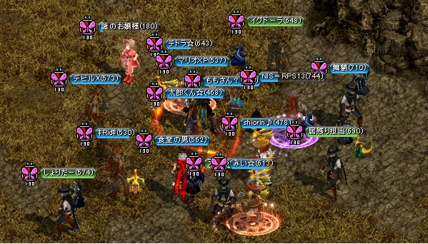 12月28日集まり.jpg