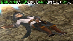 おうふ.jpg