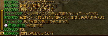 続きはWEBで.jpg