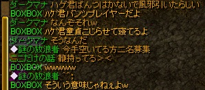 手は空いていない.jpg