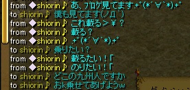 また君か.jpg