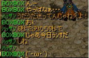 迷ってんじゃねぇよ！.jpg