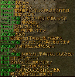 ご褒美.jpg