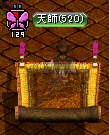 tテンシ.jpeg