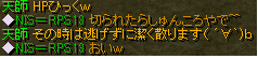 GV.jpeg