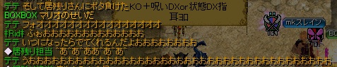 とりあえず・・・.jpg