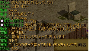 本日の１.jpg