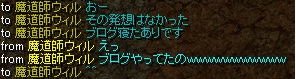 えっ？.jpg