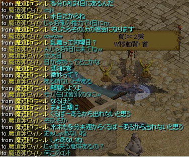 コント.jpg
