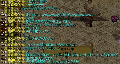 ネーミング.jpg