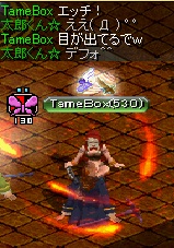 エッチ.jpg