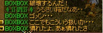 慣れたよ・・・.jpg
