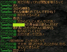 だけ・・・？.jpg