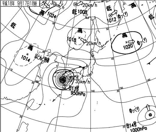 9/18の画像（その４）