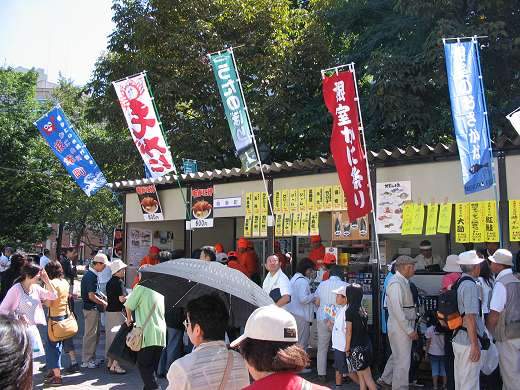9/2の写真（その３）です。