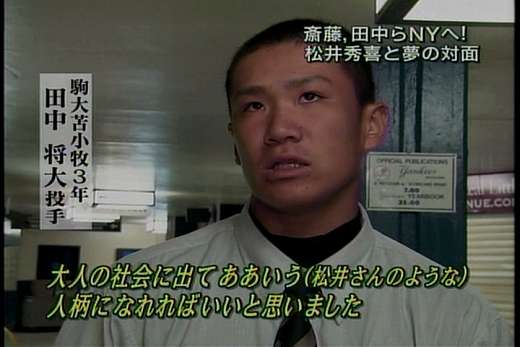 8/31の写真（その３）です。