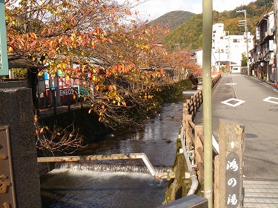 城崎温泉旅行 037.jpg