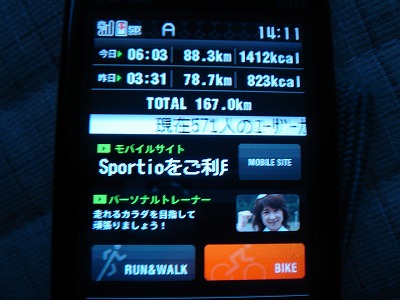 DSC01812.jpg