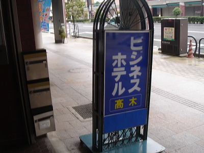 DSC02417.jpg