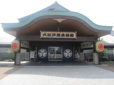8月２４日東京 129.jpg