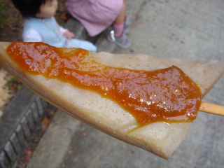 kouyou4