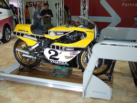 DSCF1390.jpg