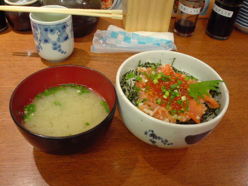 DSC00784.JPG