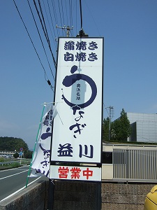 s-DSCF2400.jpg